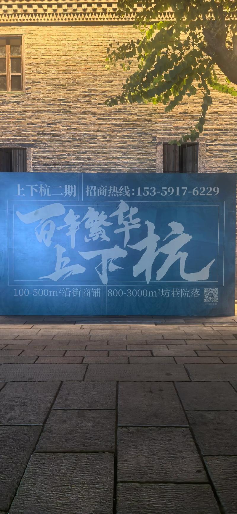仓山区贸易公司的变革与发展
