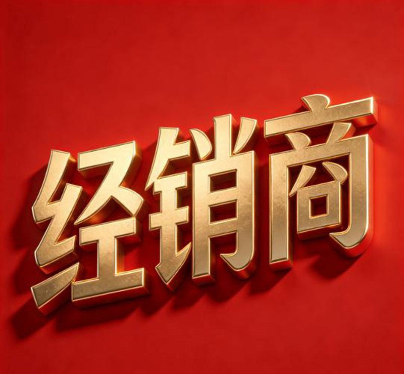 选购指南：如何挑选优质进口商品